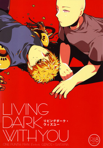 Download Living Dark with You