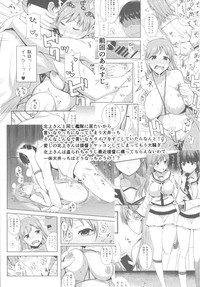 Download Ooicchi wa Teitoku no Iinaricchi Ni