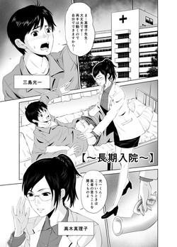 https://nhentai.website/