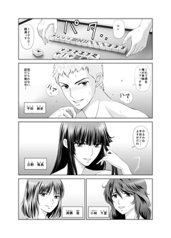 https://nhentai.website/