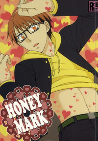 Download HONEY MARK