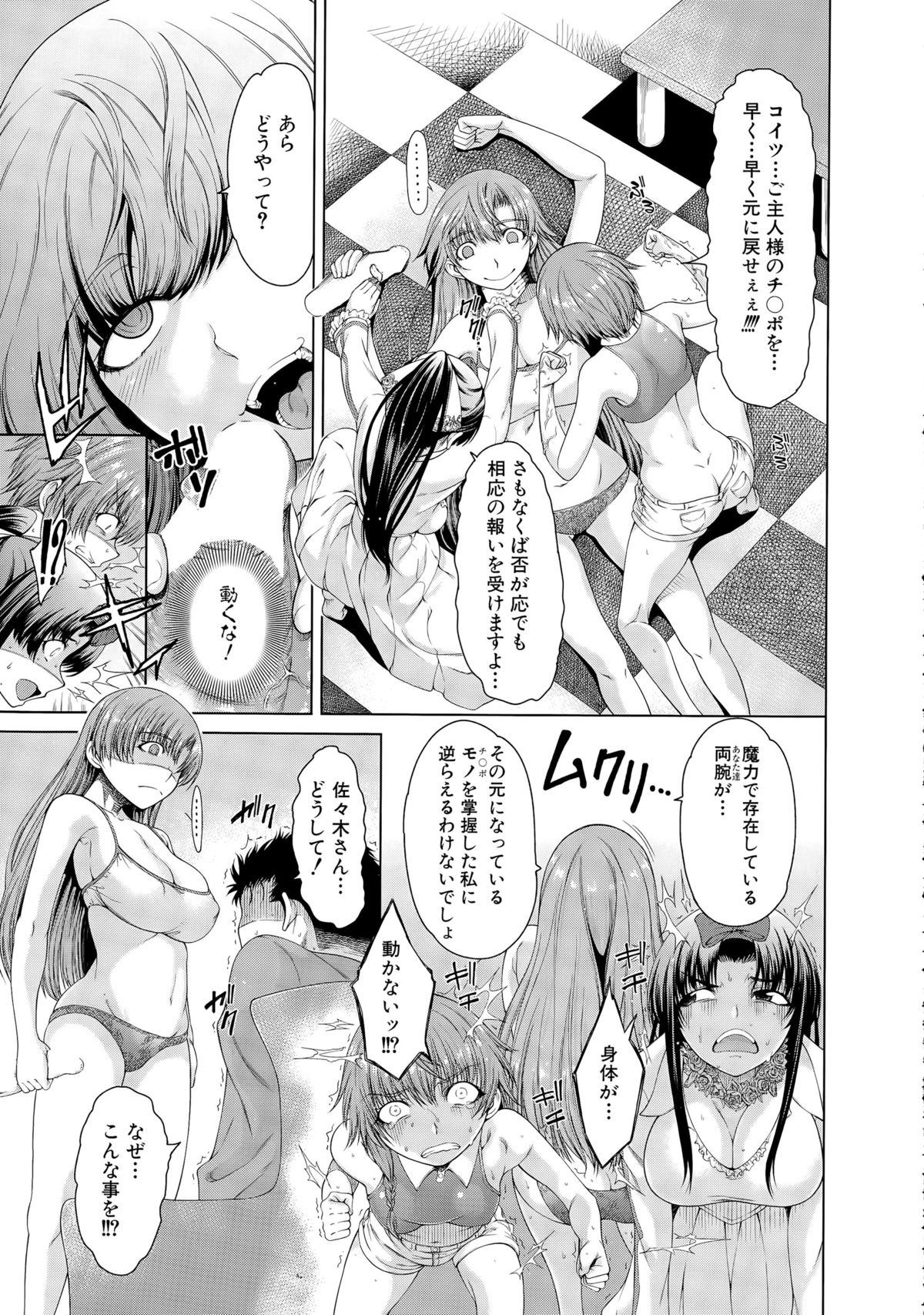 https://nhentai.uk/