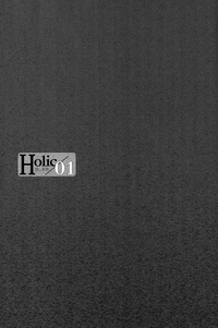 Download Holic/01