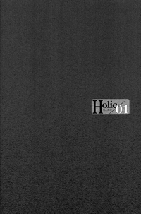 Download Holic/01