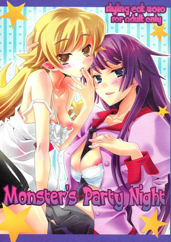 Download Monster's Party Night