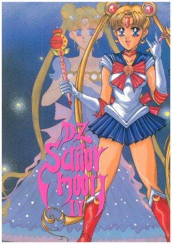 Download DZ Sailor Moon 4