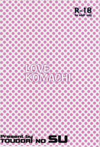 Download LOVE KOMACHI