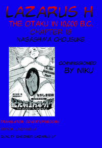 Download Kigenzen 10000 Nen no Ota | The Otaku in 10,000 B.C. Ch. 1-19