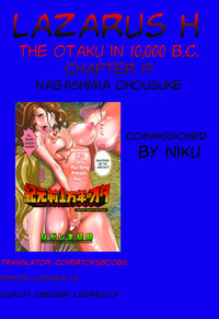 Download Kigenzen 10000 Nen no Ota | The Otaku in 10,000 B.C. Ch. 1-19