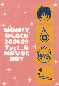 Download HONEY BLACK