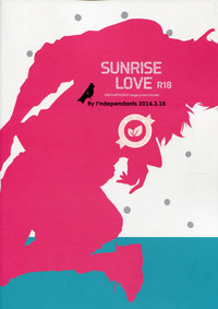 Download SUNRISE LOVE