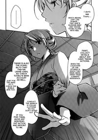 Download OjouThe Grace Escape Ch. 1-17