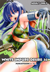 Download White Impure Desire16