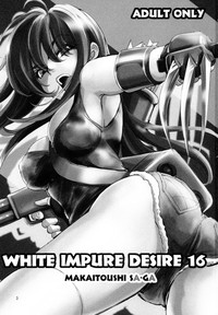 Download White Impure Desire16