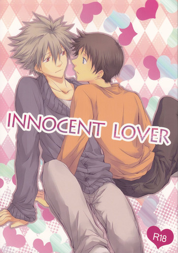 Download INNOCENT LOVER