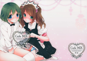 Download Cafe MIX