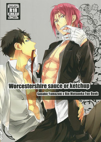 Download Worcestershire sauce or ketchup