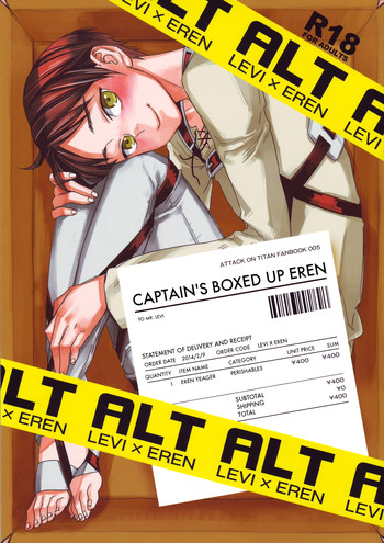 Download Heishichou no Hakoiri Eren | Captain's Boxed Up Eren