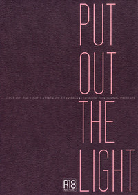 Download PUT OUT THE LIGHT