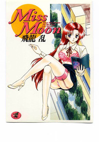 Download Miss Moon