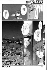 Download Hirugao Ch. 137