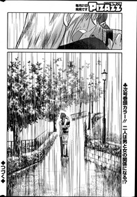 Download Hirugao Ch. 137