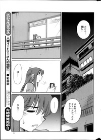 Download Hirugao Ch. 137