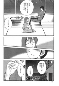 Download Hirugao Ch. 137