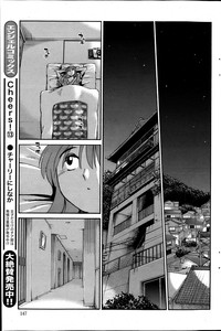 Download Hirugao Ch. 137