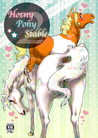 Download Horny Pony Stable 2