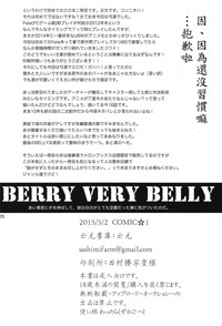 Download BERRY VERY BELLY