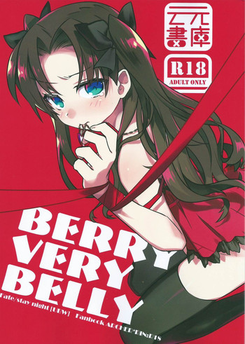 Download BERRY VERY BELLY