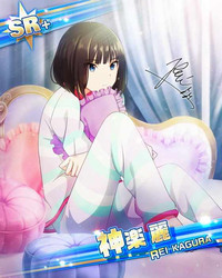 Download Side OTOKONOKO IDOL Rei Kagura