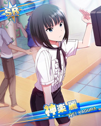 Download Side OTOKONOKO IDOL Rei Kagura