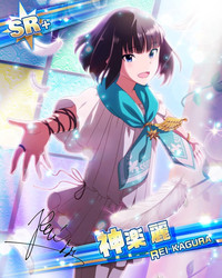 Download Side OTOKONOKO IDOL Rei Kagura