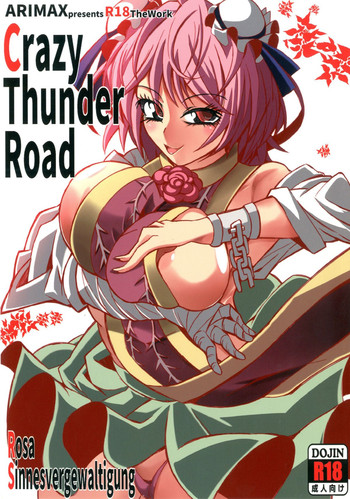 Download Crazy Thunder Road