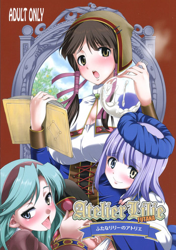 Download FutanaLilie no Atelier