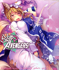 Download Ran Shama Avengers!