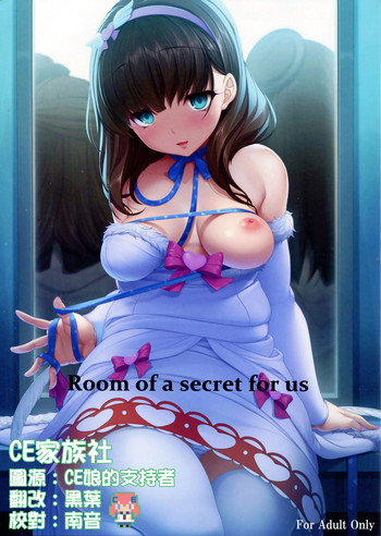 https://nhentai.uk/