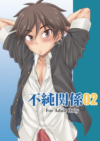 Download Fujun Kankei 02