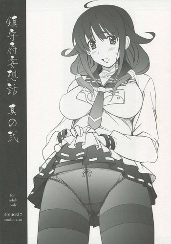 Download Chinjufu Mousou Banashi Sono Ni