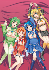 Download Bishoujo Mahou Senshi Pure Mates