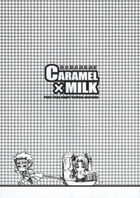 Download CARAMEL×MILK