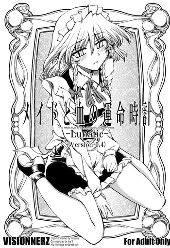 Download Maid to Chi no Unmei TokeiVer 0.4 | The Maid and The Bloody Clock of Fate