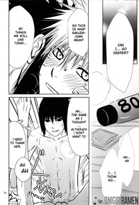 Download SASUKE ♥ HAPIBA!!