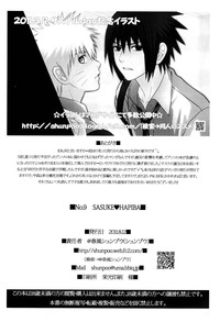 Download SASUKE ♥ HAPIBA!!