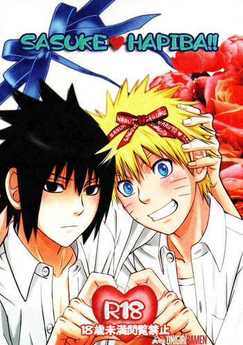 Download SASUKE ♥ HAPIBA!!