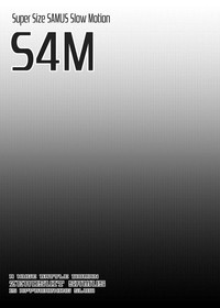 Download S4M