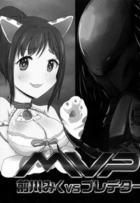 Download Maekawa Miku vs Predator