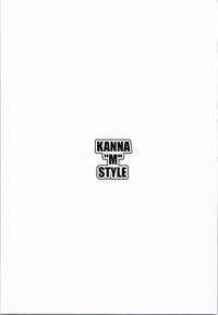 Download KANNA "M" STYLE